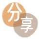 枣庄信用卡商家平台☀️诚信信用卡24小时在线接单 - 钦州信用卡